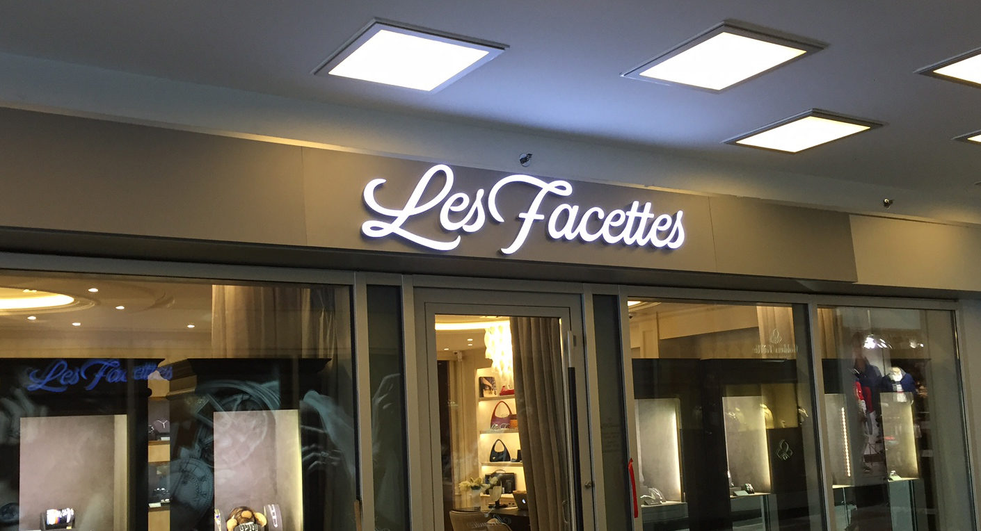 Enseigne bloc LED lumineuse
